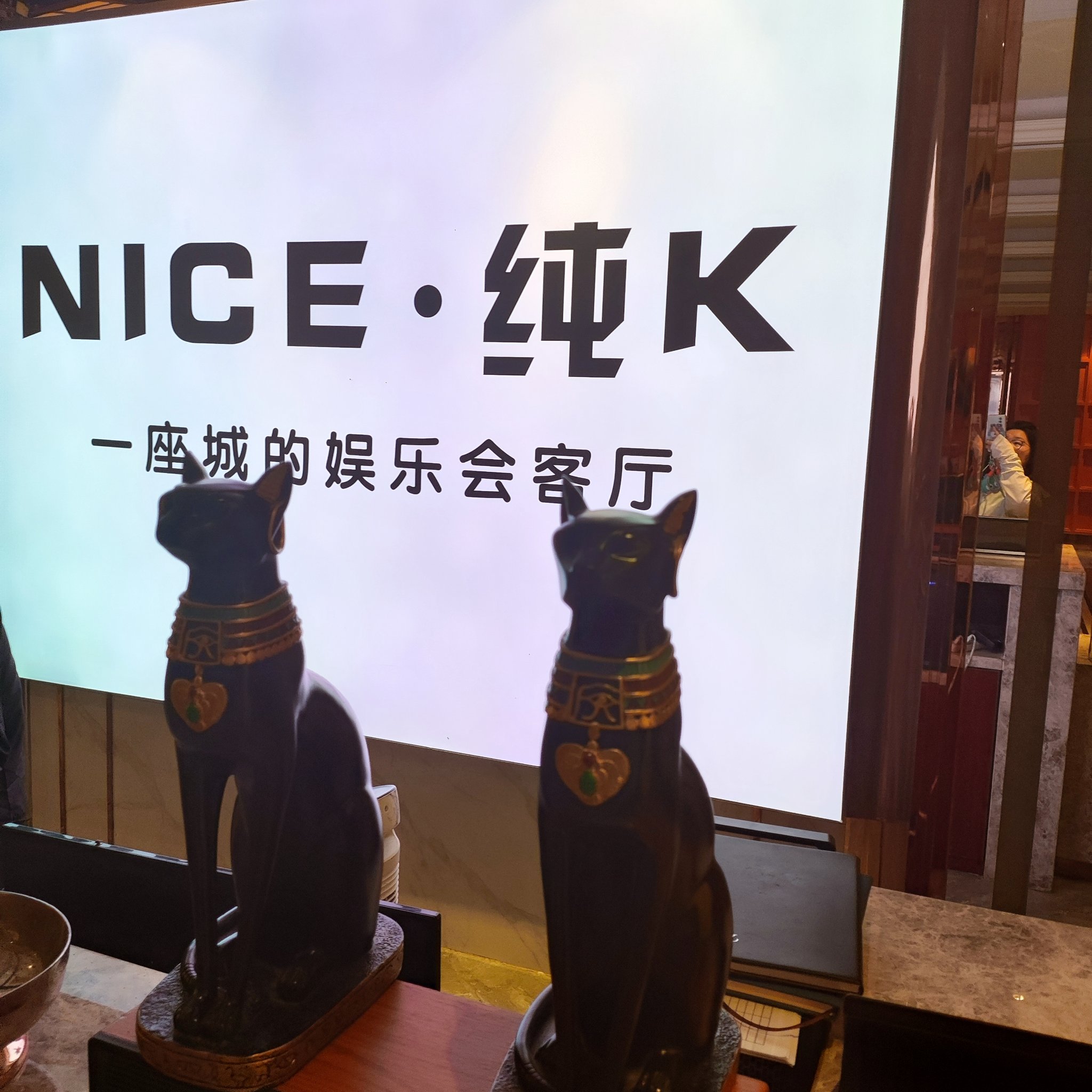 枣庄商务ktv与商务ktv中低端区别解析-薛城区ktv预订